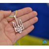 Кулон "Герб України великий. Тризуб 39*22 мм". Колір срібло. Жовто - блакитний шнурок